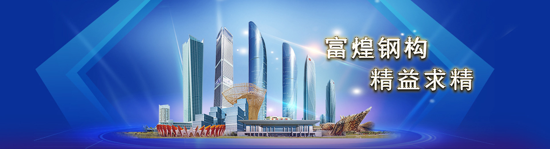 77�w�� �C ȫ�W(w��ng)��ȫ���БB(t��i)�ȵ��w��ِ��ֱ��ƽ�_