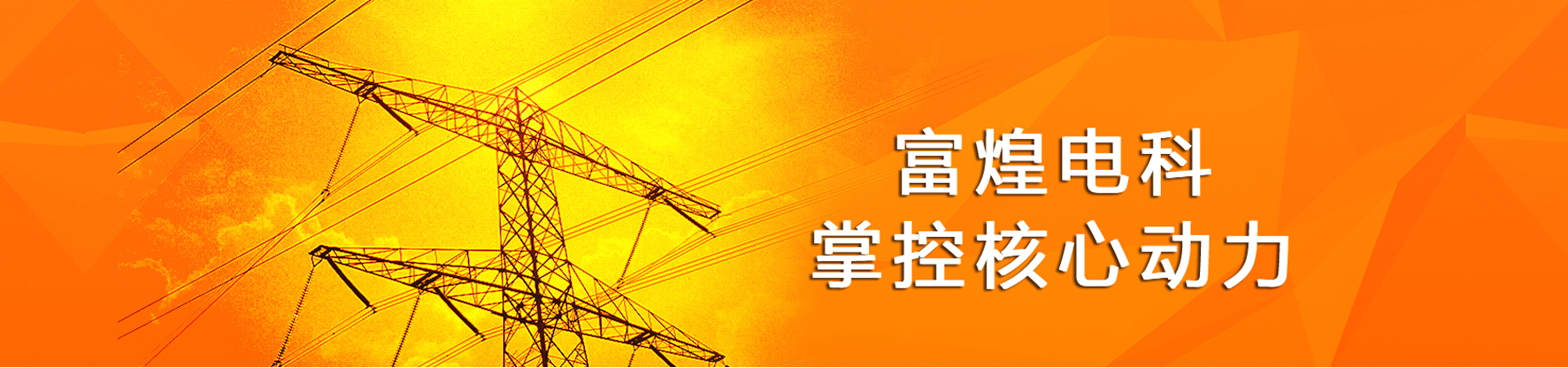 77�w�� �C ȫ�W(w��ng)��ȫ���БB(t��i)�ȵ��w��ِ��ֱ��ƽ�_(t��i)