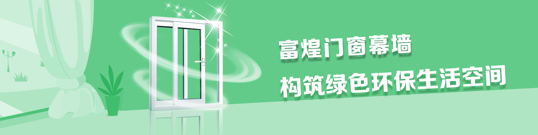 77�w�� �C ȫ�W(w��ng)��ȫ���БB(t��i)�ȵ��w��ِ��ֱ��ƽ�_