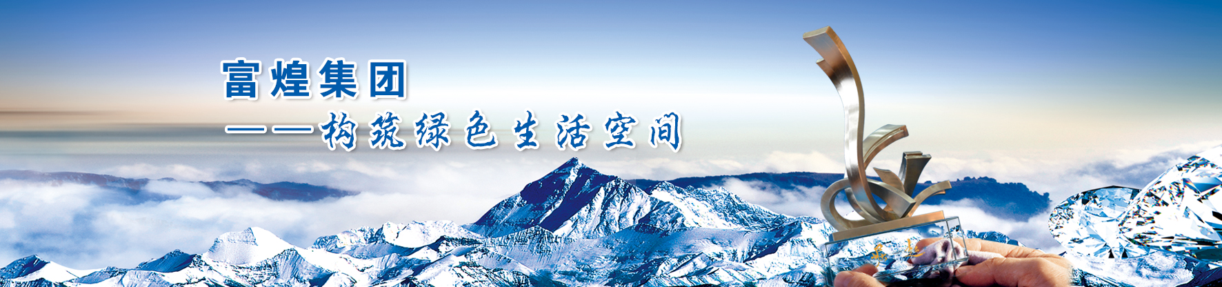 77�w�� �C ȫ�W(w��ng)��ȫ���БB(t��i)�ȵ��w��ِ��ֱ��ƽ�_(t��i)